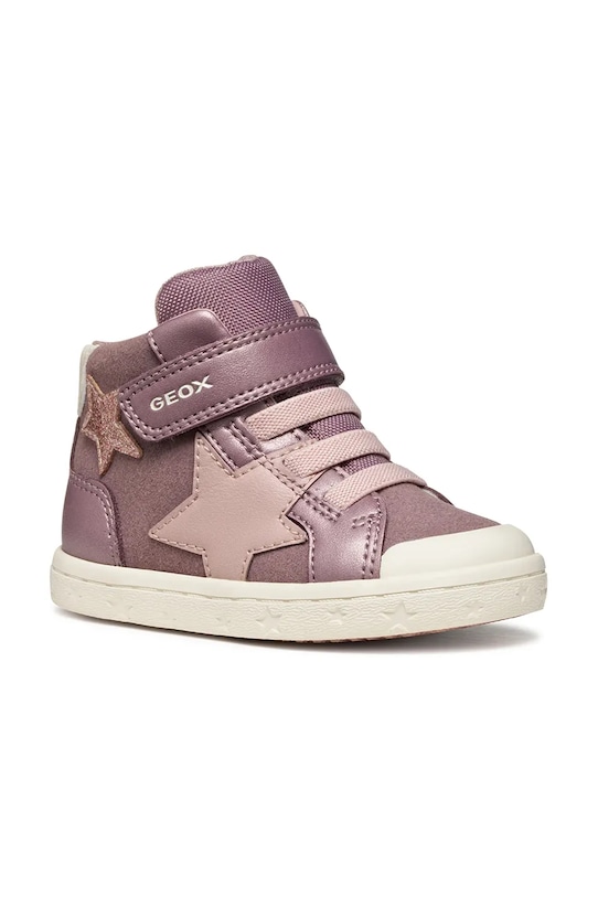 Детские кроссовки GISLI Geox, розовый
Детские кроссовки GISLI Geox, розовый