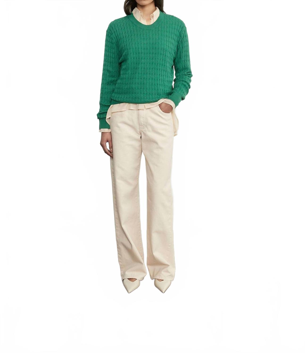 Enza Costa Кашемировый хлопковый свитер крупной вязки с круглым вырезом, изумрудного цвета
Enza Costa Кашемировый хлопковый свитер крупной вязки с круглым вырезом, изумрудного цвета