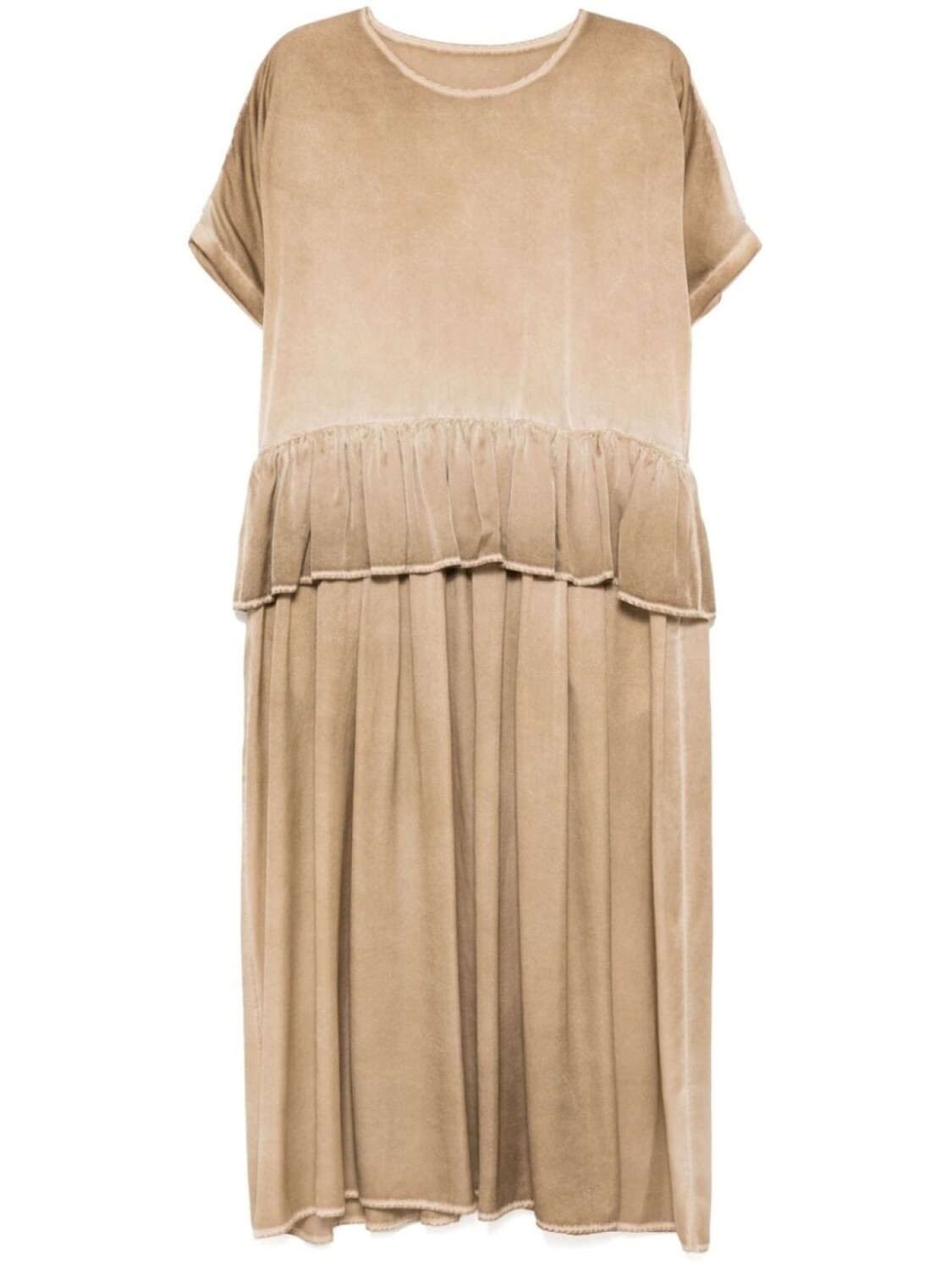 Платье Abril Uma Wang, коричневый
Платье Abril Uma Wang, коричневый