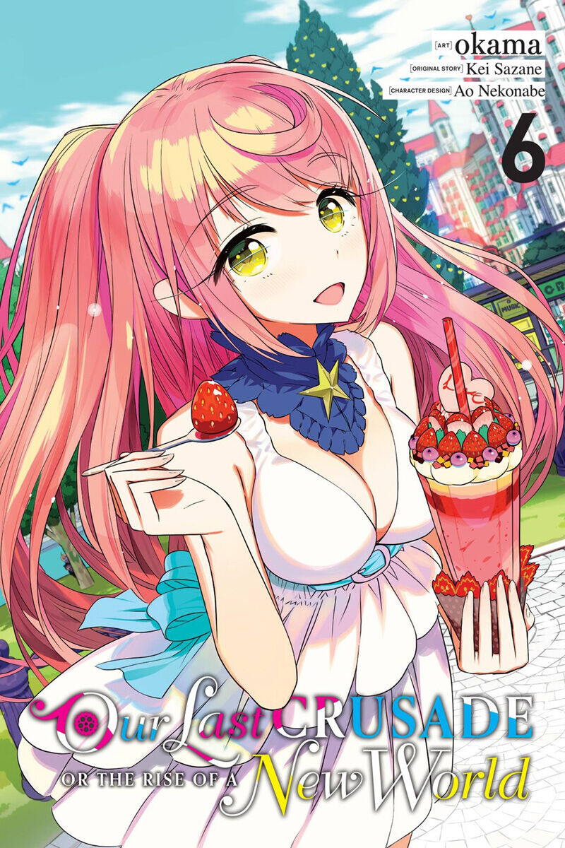 Манга Our Last Crusade or the Rise of a New World Manga Volume 6
Манга Our Last Crusade or the Rise of a New World Manga Volume 6