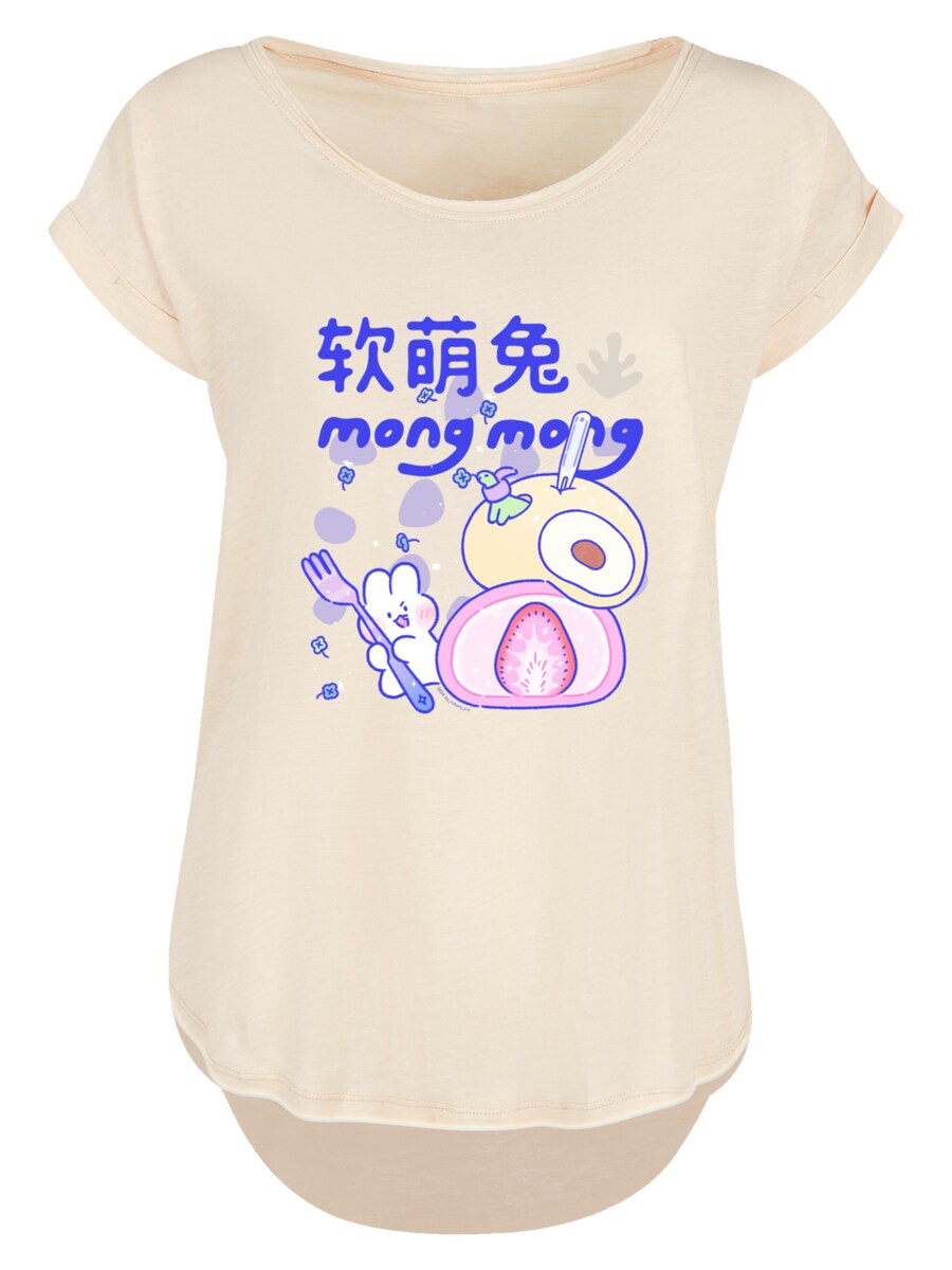 Футболка F4NT4STIC, Sand
Футболка F4NT4STIC, Sand