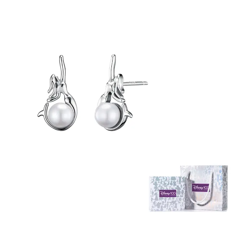 Disney Серьги Princess S925 серебро для женщин
Disney Серьги Princess S925 серебро для женщин