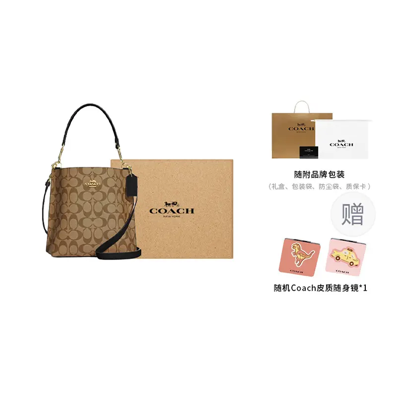 COACH Молли плечевая сумка
COACH Молли плечевая сумка