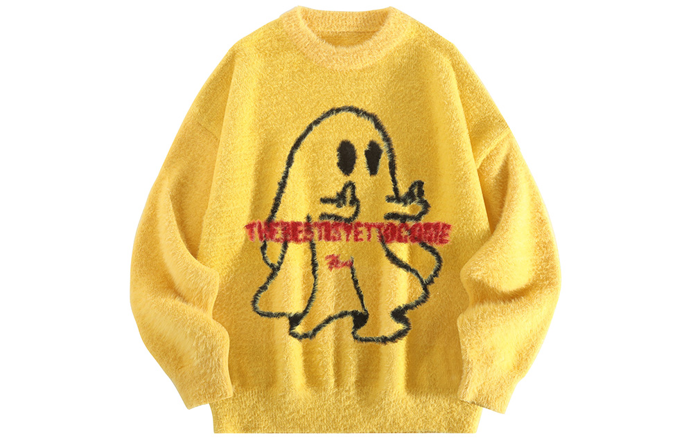 Свитер унисекс BABUGGE, светло-голубой
Свитер унисекс BABUGGE, светло-голубой