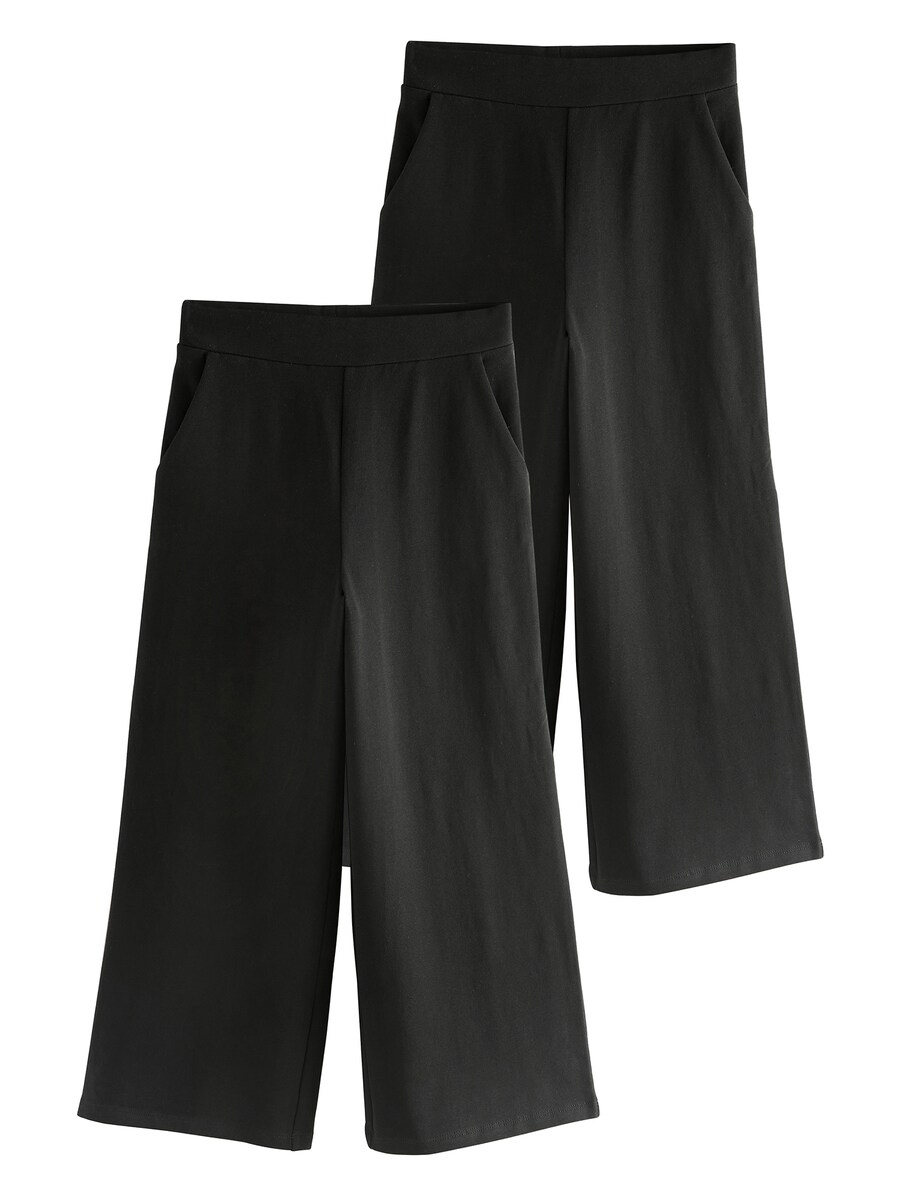 Широкие брюки Next, черный
Широкие брюки Next, черный