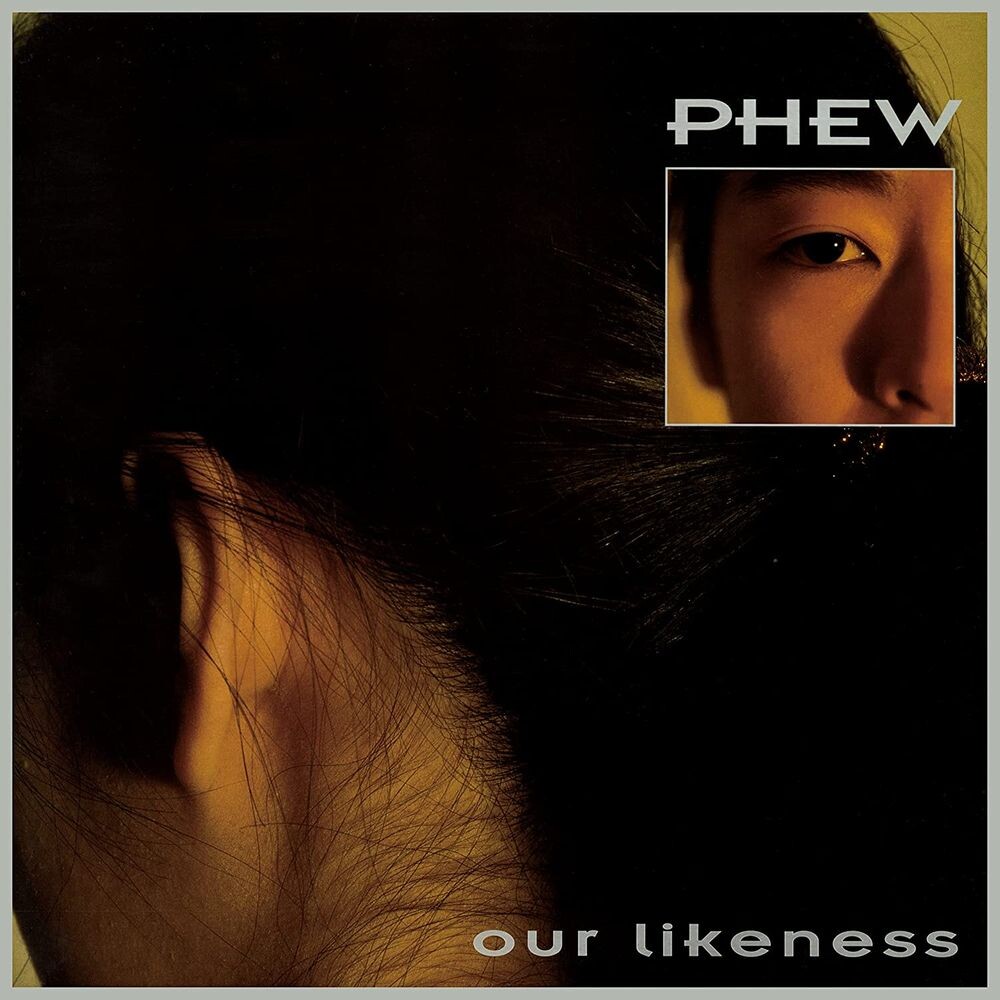 Диск CD Our Likeness - Phew
Диск CD Our Likeness - Phew