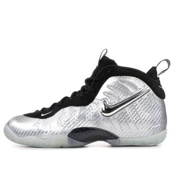 Кроссовки маленькие позитные про Nike, серебряный
Кроссовки маленькие позитные про Nike, серебряный