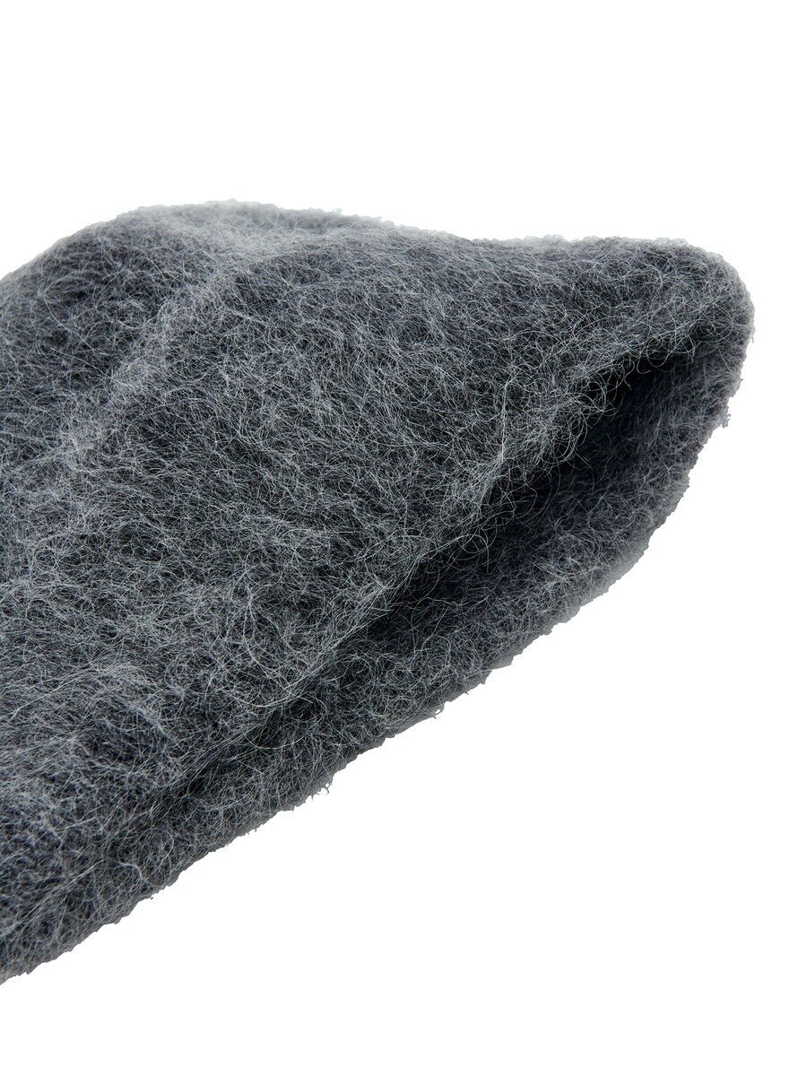 Шапка EDITED Beanie Fabiola, темно-серый
Шапка EDITED Beanie Fabiola, темно-серый