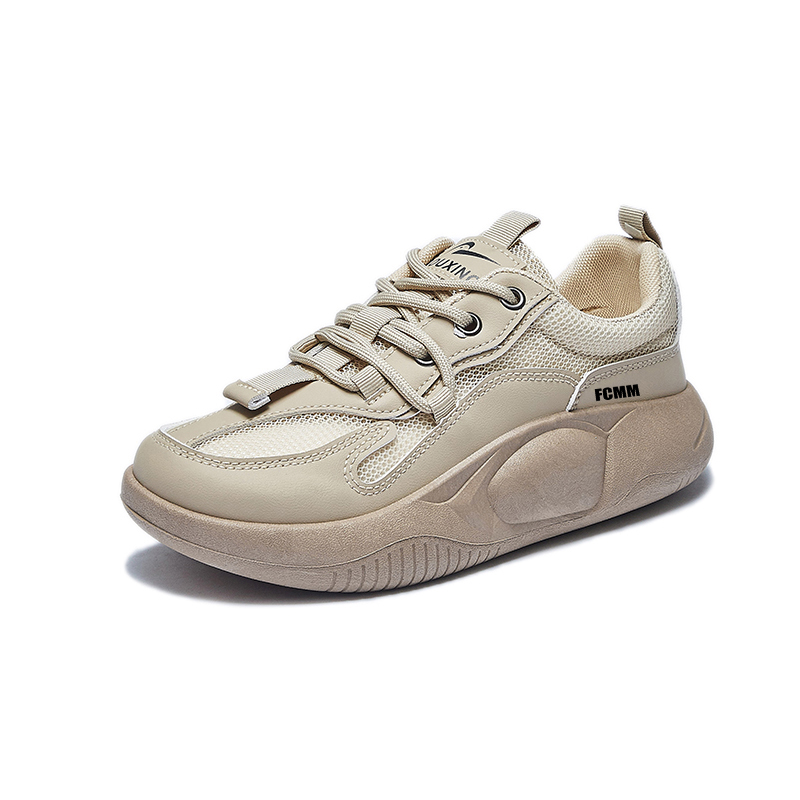 Дышащие низкие повседневные кроссовки для подростков FCMM, хаки
Дышащие низкие повседневные кроссовки для подростков FCMM, хаки