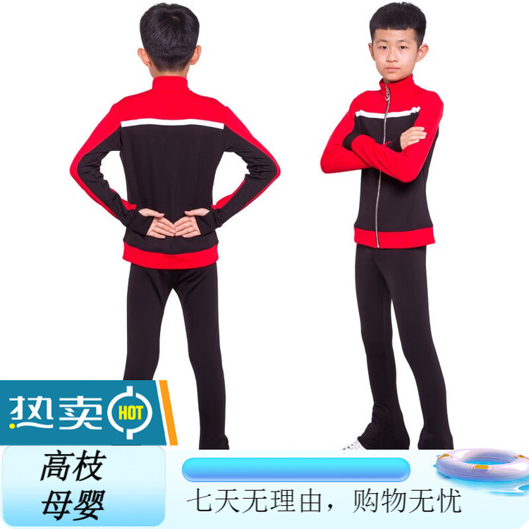 ICE WING SNOW LION Тренировочный костюм для фигурного катания Four Seasons, черный с красным, летняя тонкая версия, размер XS
ICE WING SNOW LION Тренировочный костюм для фигурного катания Four Seasons, черный с красным, летняя тонкая версия, размер XS