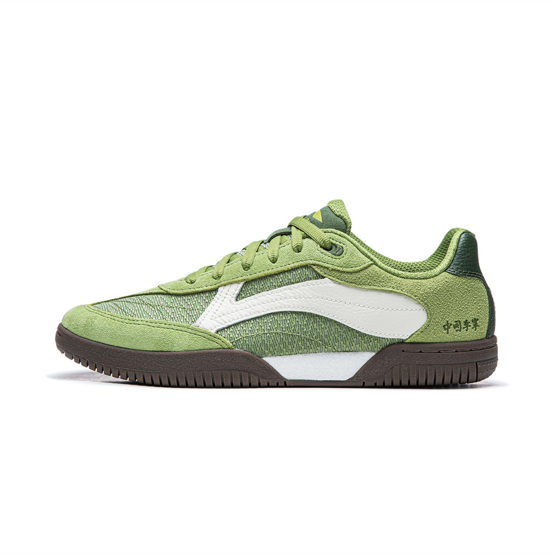 Унисекс-кроссовки для настольного тенниса Unisex Low top LiNing, Banana Leaf айвори темно-Field зеленый
Унисекс-кроссовки для настольного тенниса Unisex Low top LiNing, Banana Leaf айвори темно-Field зеленый
