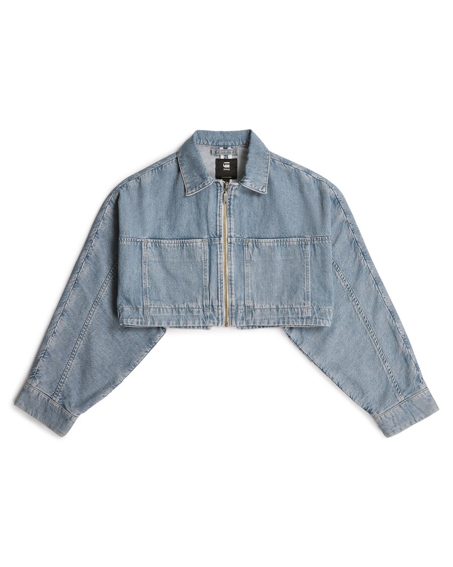 Куртка межсезонная G-STAR, синий деним
Куртка межсезонная G-STAR, синий деним