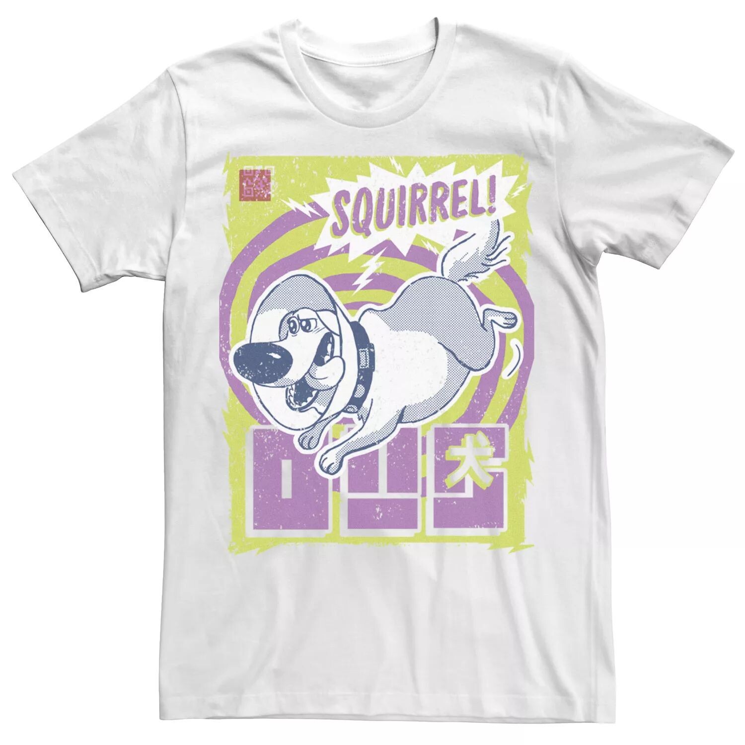 Мужская футболка с плакатом кандзи Disney/Pixar Up Dug Licensed Character
Мужская футболка с плакатом кандзи Disney/Pixar Up Dug Licensed Character