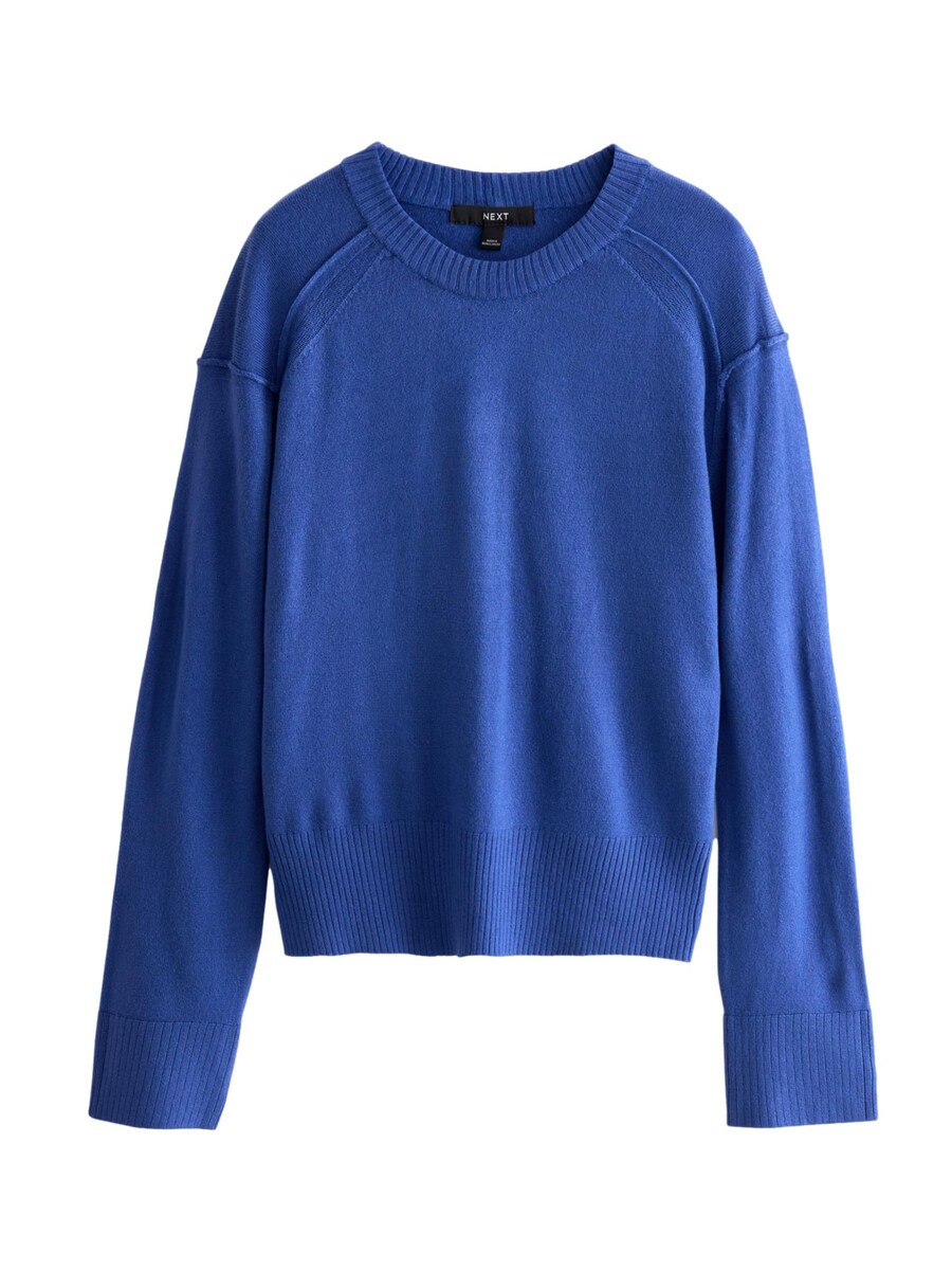 Базовый свитер Next Sweater, синий
Базовый свитер Next Sweater, синий