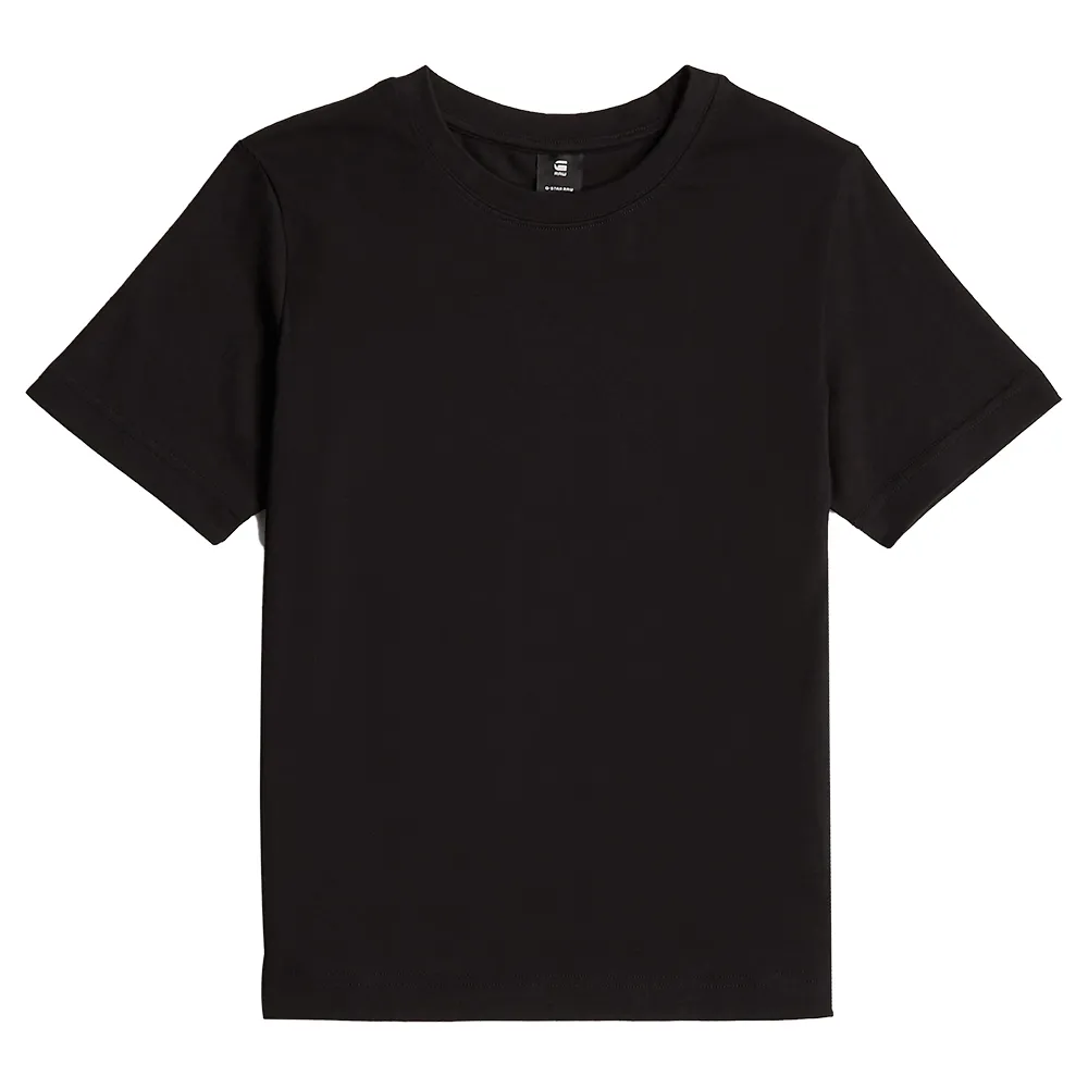 Футболка с коротким рукавом G-Star Heavy Weight Regular R T, черный
Футболка с коротким рукавом G-Star Heavy Weight Regular R T, черный