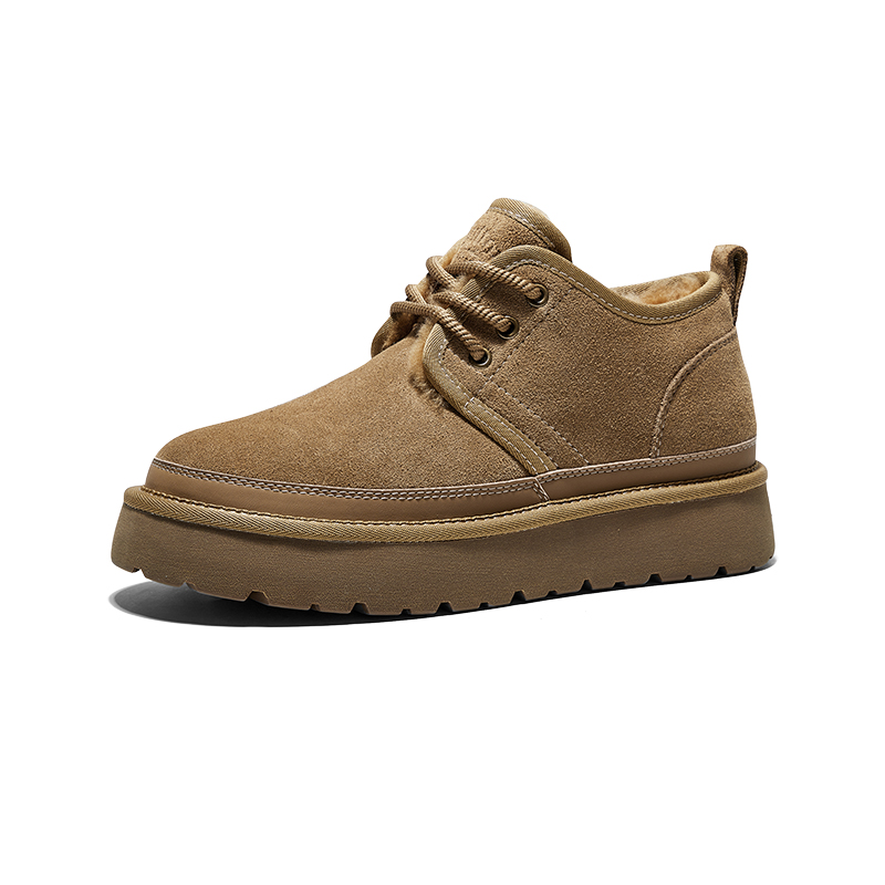 Hautton Jeans Термостойкие абразивостойкие противоскользящие полусапоги мужские верблюжий, цвет Camel
Hautton Jeans Термостойкие абразивостойкие противоскользящие полусапоги мужские верблюжий, цвет Camel