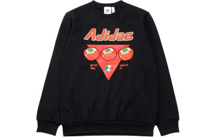 Adidas Originals Мужская толстовка, цвет Black 
Adidas Originals Мужская толстовка, цвет Black