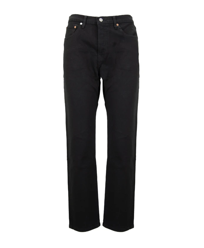 Джинсы Донна боттон Levi'S, черный
Джинсы Донна боттон Levi'S, черный