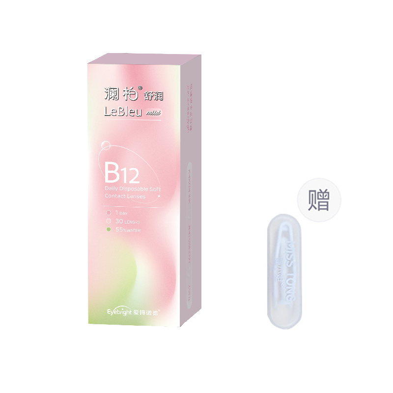 Контактные линзы Unisex Lan Bai
Контактные линзы Unisex Lan Bai