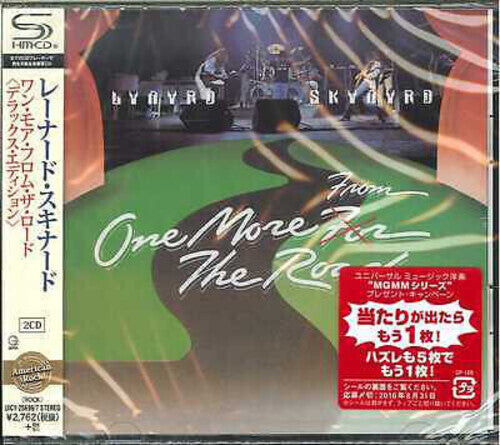 CD диск Lynyrd Skynyrd: One More from the Road: Deluxe Edition (SHM-CD)
CD диск Lynyrd Skynyrd: One More from the Road: Deluxe Edition (SHM-CD)