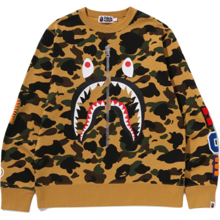 Свитшот мужской A BATHING APE, желтый
Свитшот мужской A BATHING APE, желтый