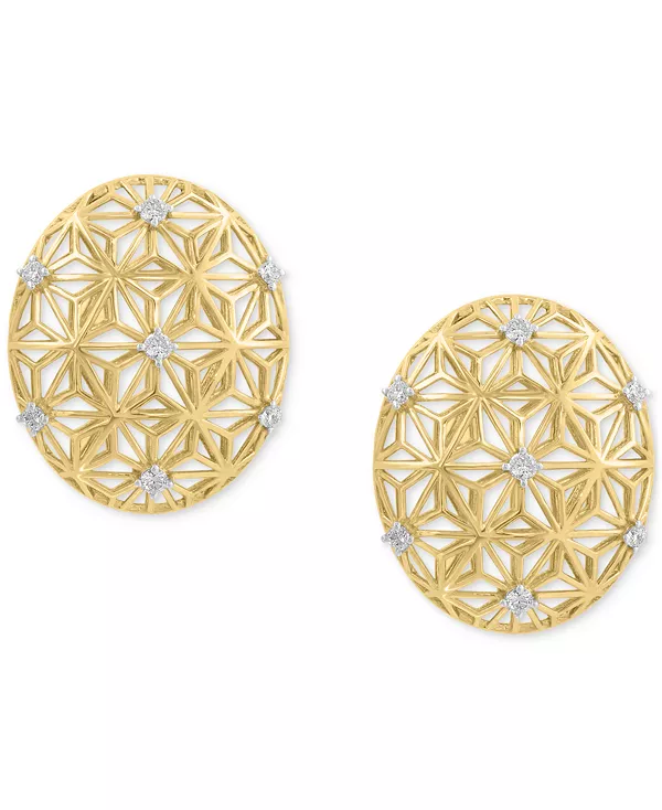 Серьги-Гвоздики Effy с ажурной решеткой из бриллиантов (1/5 карата) из 14-каратного золота Effy Collection, gold
Серьги-Гвоздики Effy с ажурной решеткой из бриллиантов (1/5 карата) из 14-каратного золота Effy Collection, gold