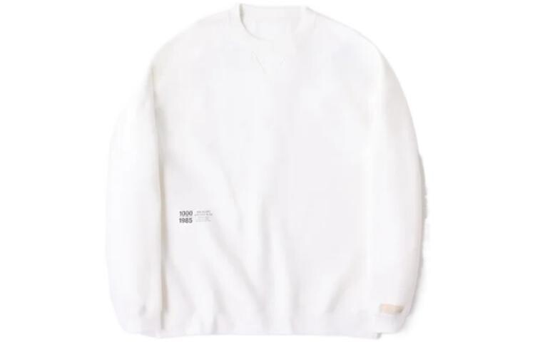 1000 R Толстовка мужская белая New Balance, белый
1000 R Толстовка мужская белая New Balance, белый