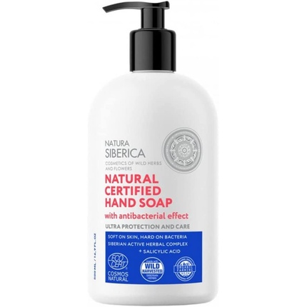 Savon Mains Liquide Certifie Naturel Protection Ultra Et Soin, 500 мл Natura Siberica
Savon Mains Liquide Certifie Naturel Protection Ultra Et Soin, 500 мл Natura Siberica