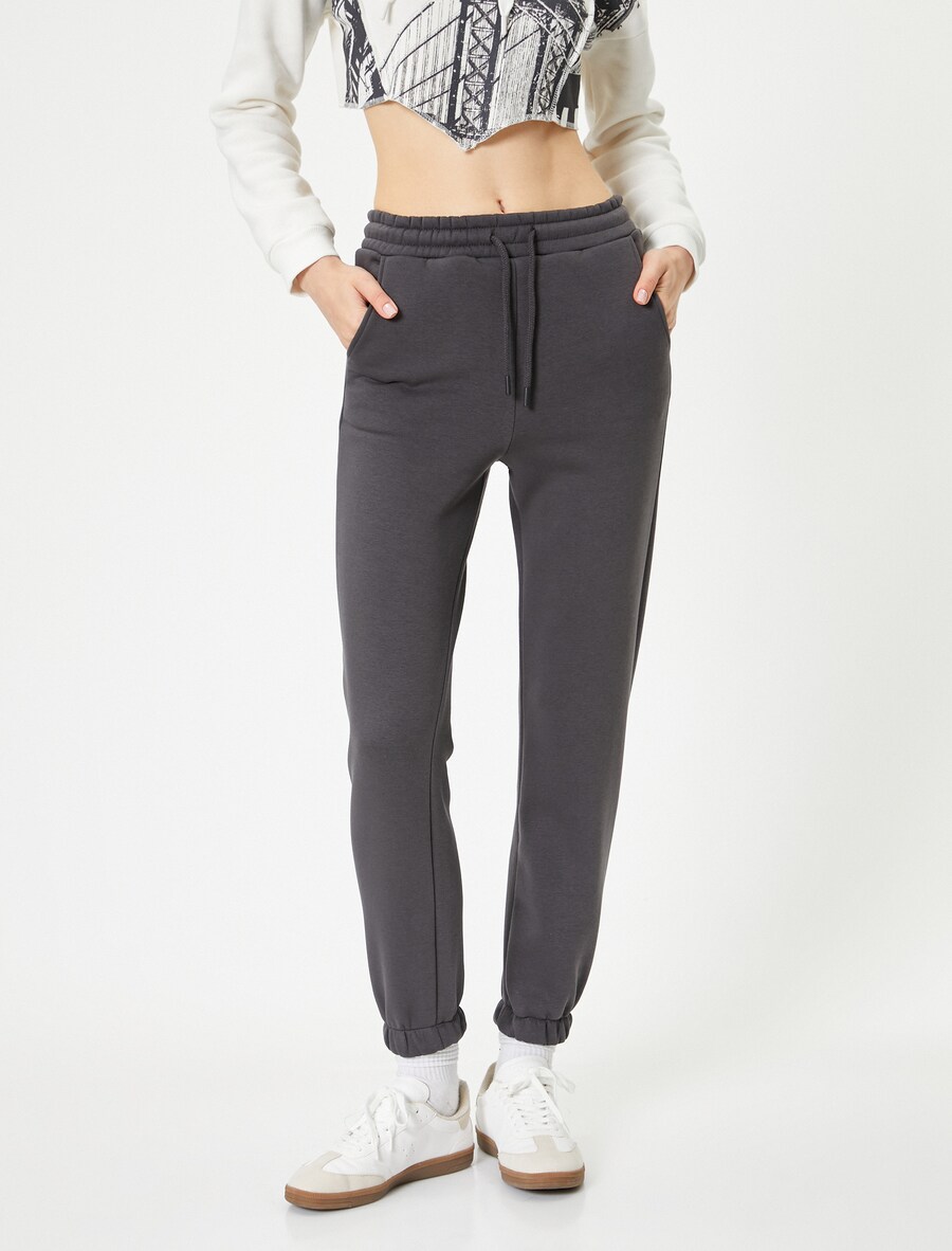 Спортивные штаны Koton Tapered Pants, антрацит 
Спортивные штаны Koton Tapered Pants, антрацит