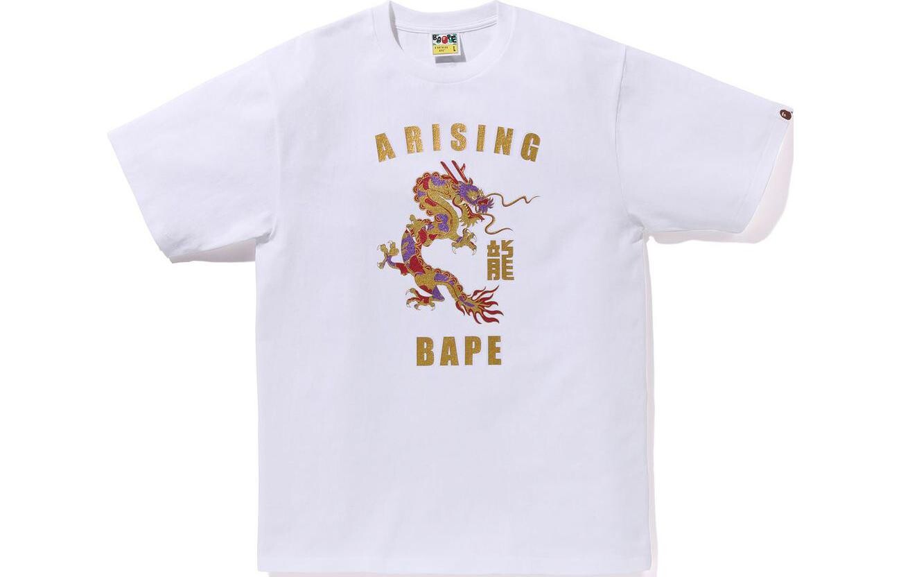 Футболка с блестками BAPE Year Of Dragon A Bathing Ape, черный
Футболка с блестками BAPE Year Of Dragon A Bathing Ape, черный