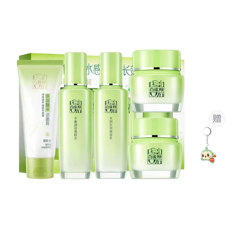 Набор для ухода за кожей herbal essence успокаивающий, увлажняющий, питающий пятипредметный набор PECHOIN
Набор для ухода за кожей herbal essence успокаивающий, увлажняющий, питающий пятипредметный набор PECHOIN