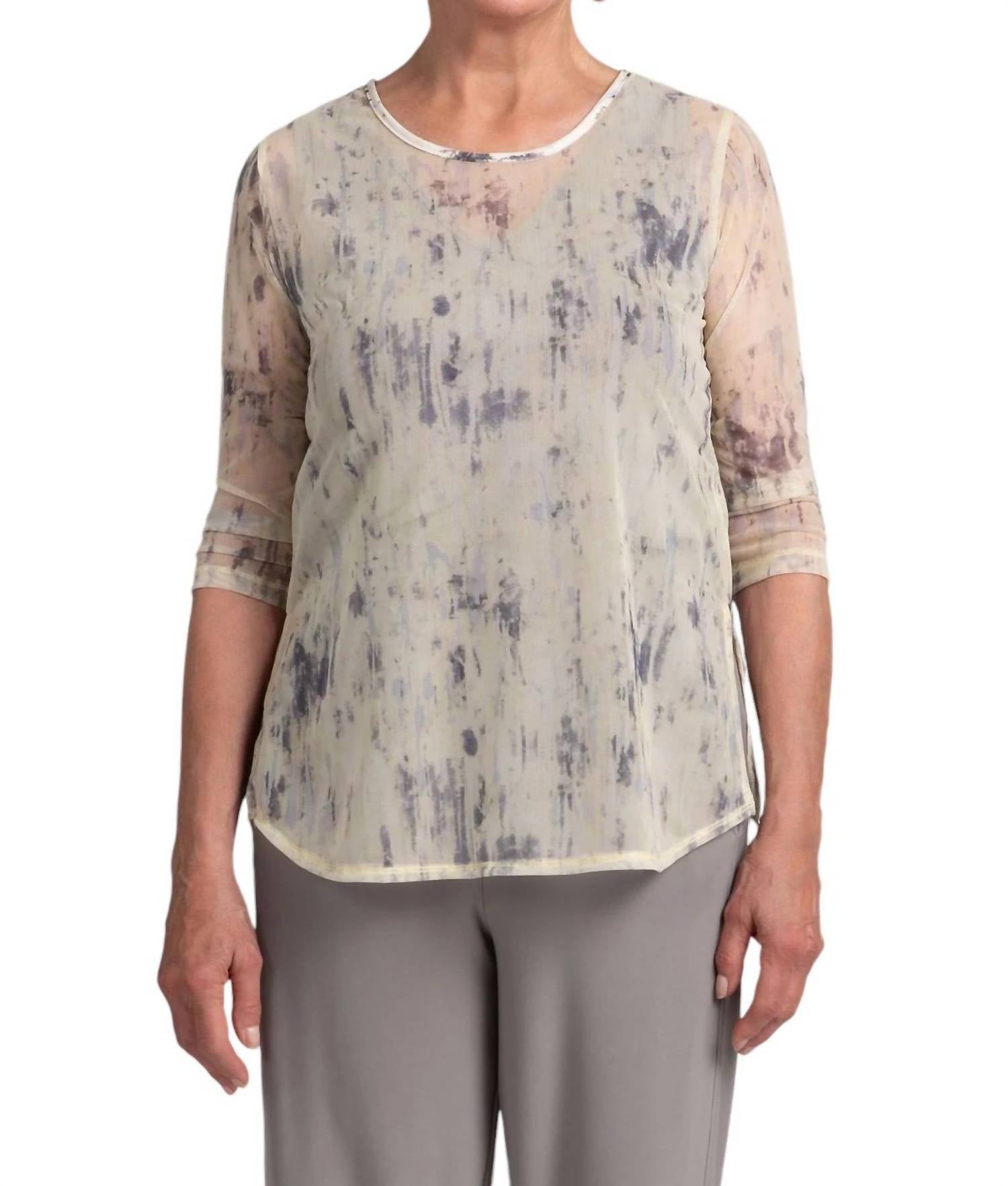 Перейти к классическому топу в камуфляжной расцветке Sympli, Camo Illuminate
Перейти к классическому топу в камуфляжной расцветке Sympli, Camo Illuminate