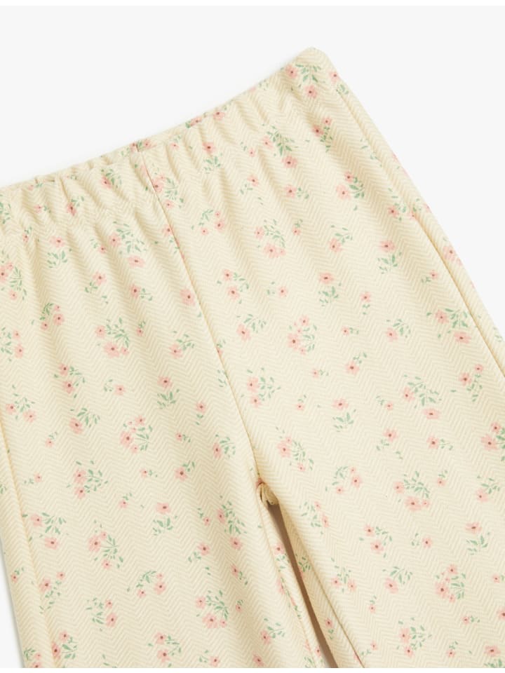 Спортивные брюки KOTON
Спортивные брюки KOTON