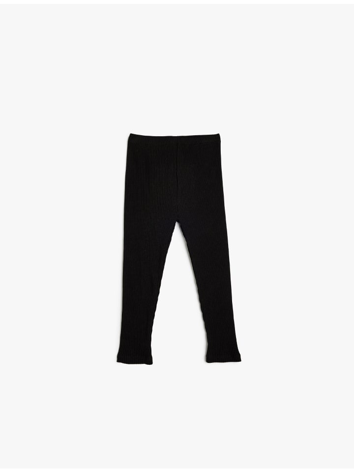 Леггинсы KOTON, черный
Леггинсы KOTON, черный