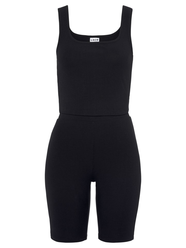 Функциональные шорты LASCANA, черный
Функциональные шорты LASCANA, черный