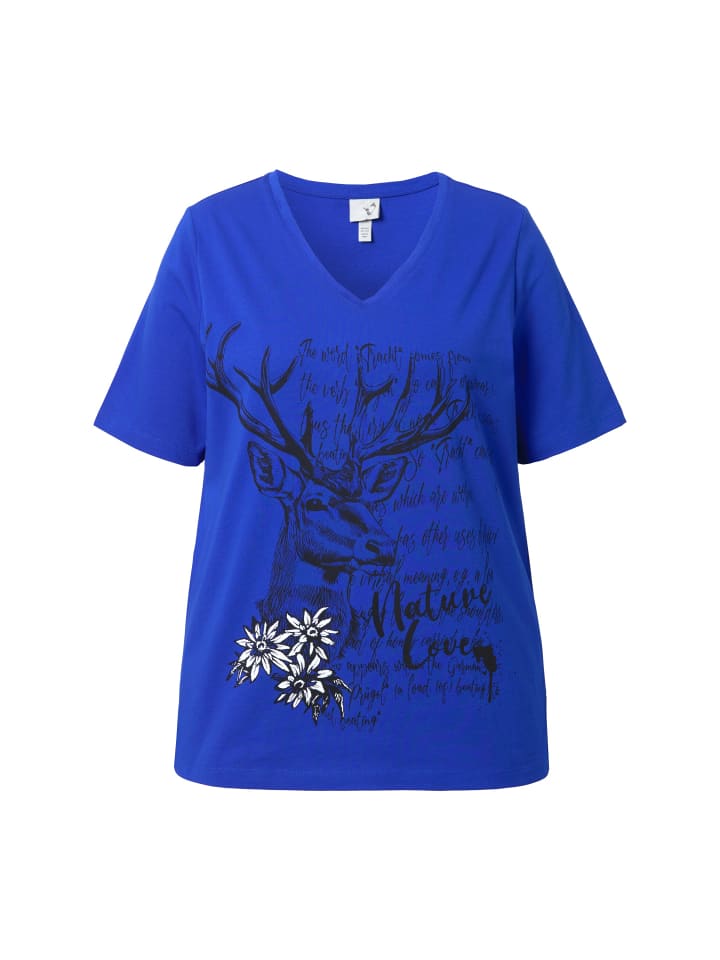 Футболка Ulla Popken, королевский синий
Футболка Ulla Popken, королевский синий