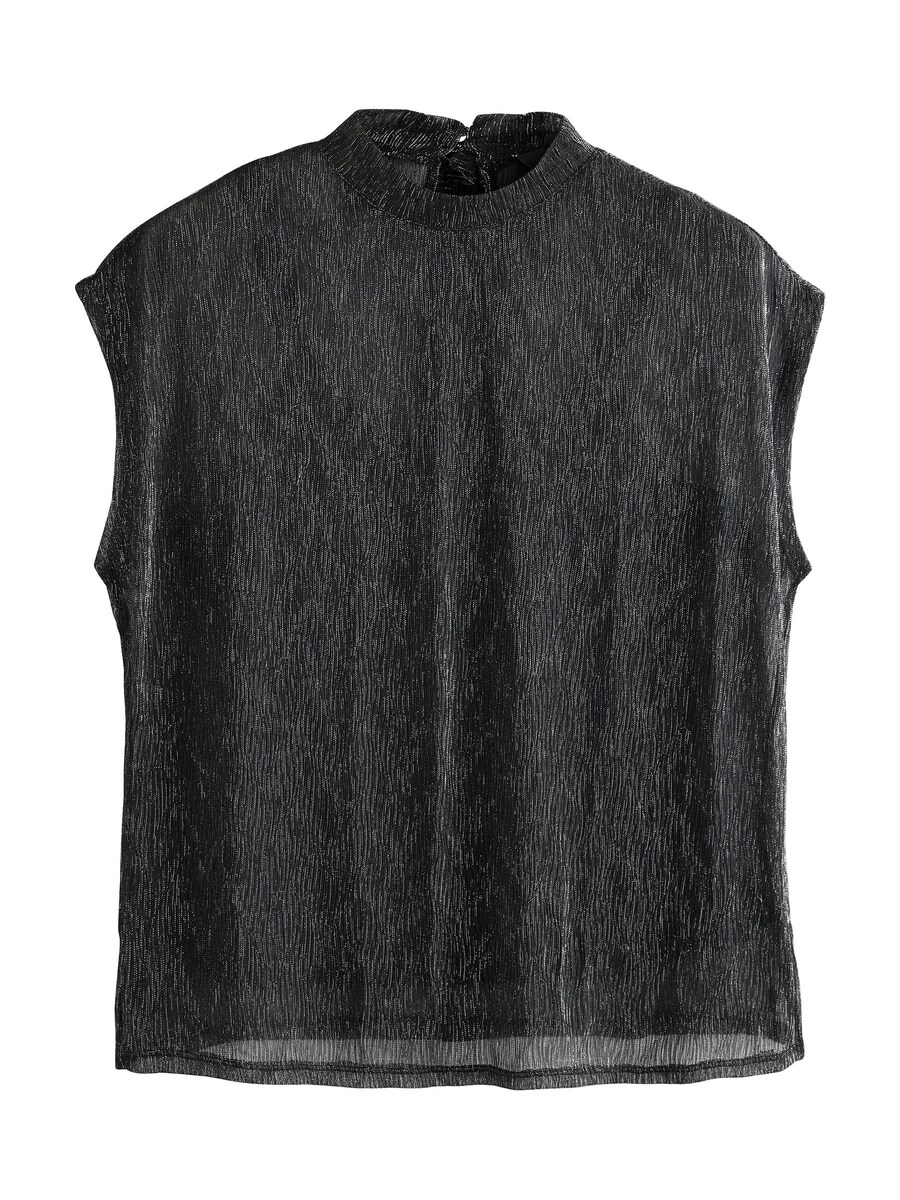 Блуза Next, черный
Блуза Next, черный