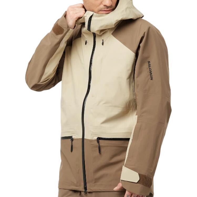 Куртка мужская хаки Salomon
Куртка мужская хаки Salomon