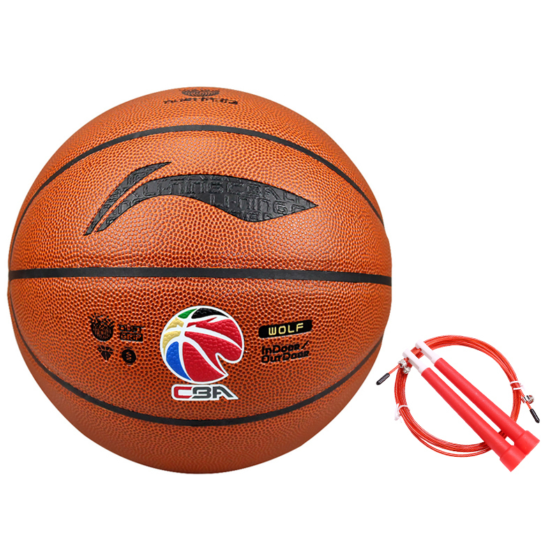 LINING Баскетбольный мяч PU Red Brown размер 5 тренировочный соревновательный unisex
LINING Баскетбольный мяч PU Red Brown размер 5 тренировочный соревновательный unisex