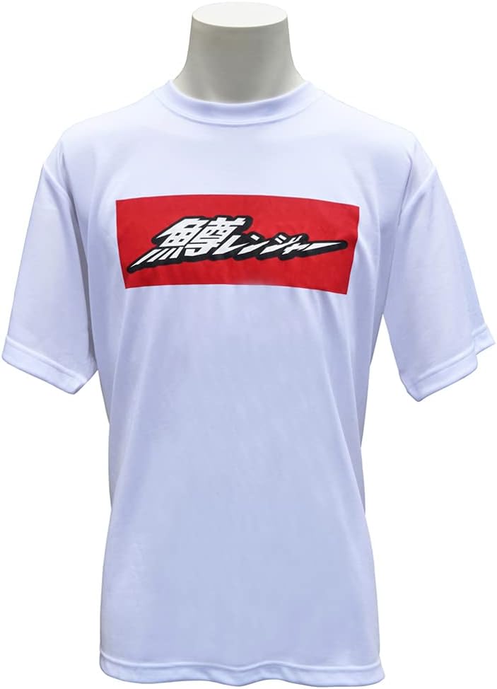 Футболка с изображением рыболовных снастей Trout Ranger Dry Футболка унисекс для детей Turingmonkey, белый
Футболка с изображением рыболовных снастей Trout Ranger Dry Футболка унисекс для детей Turingmonkey, белый