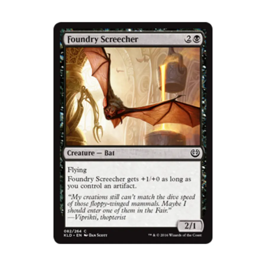 CCG Литейный крикун (C) (фольга), MTG - Kaladesh
CCG Литейный крикун (C) (фольга), MTG - Kaladesh