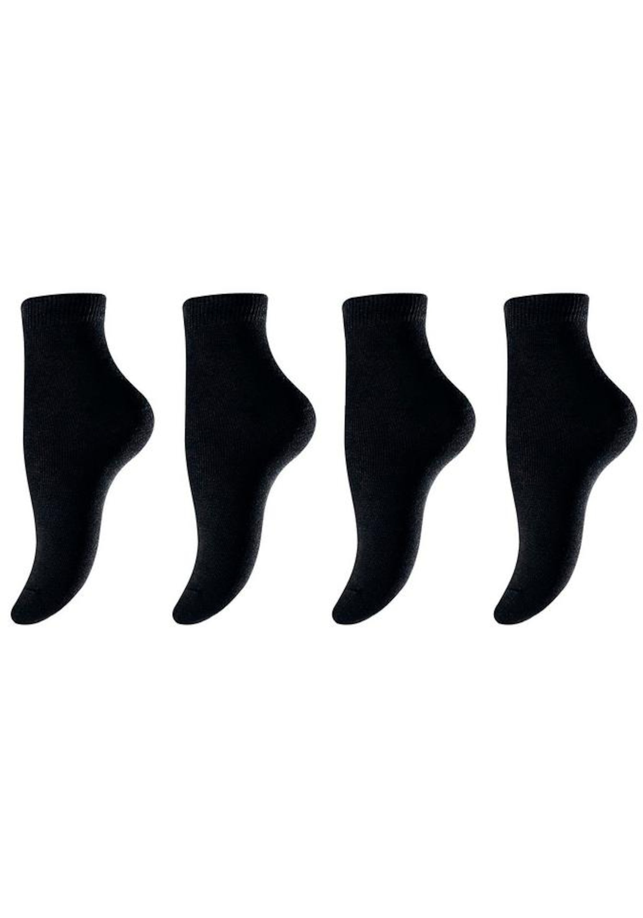 H.I.S Носки в черном цвете
H.I.S Носки в черном цвете