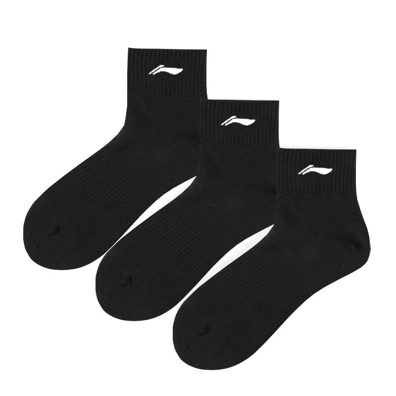 Мужские носки до середины икры LINING, черный
Мужские носки до середины икры LINING, черный