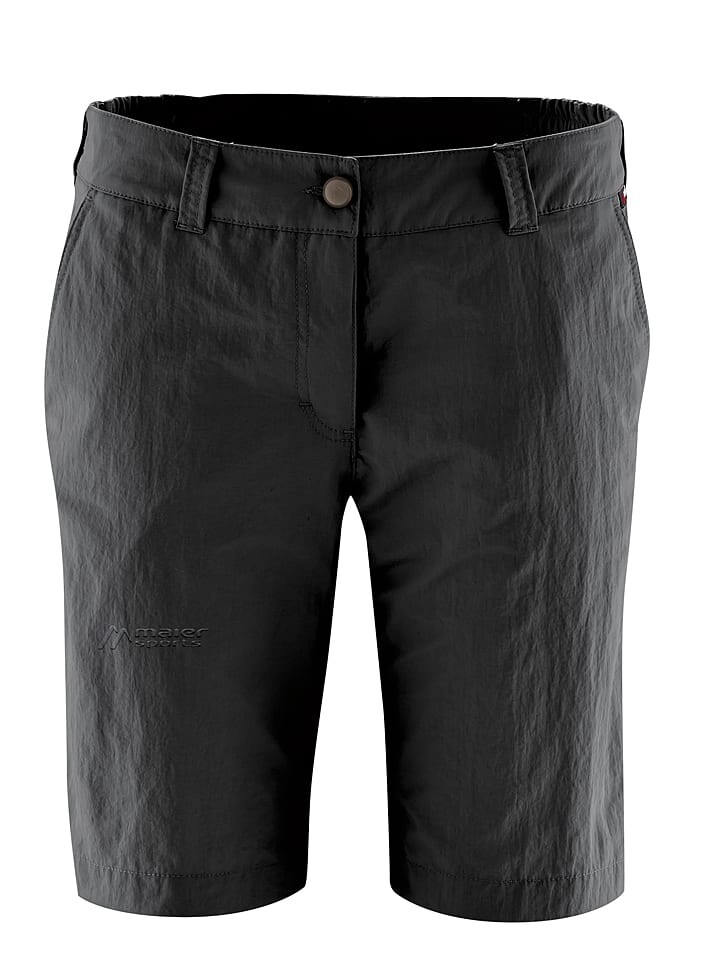 Функциональные шорты Maier Sports, черный
Функциональные шорты Maier Sports, черный