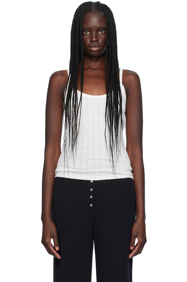 Топ с тонкими бретелями Leset, белый
Топ с тонкими бретелями Leset, белый