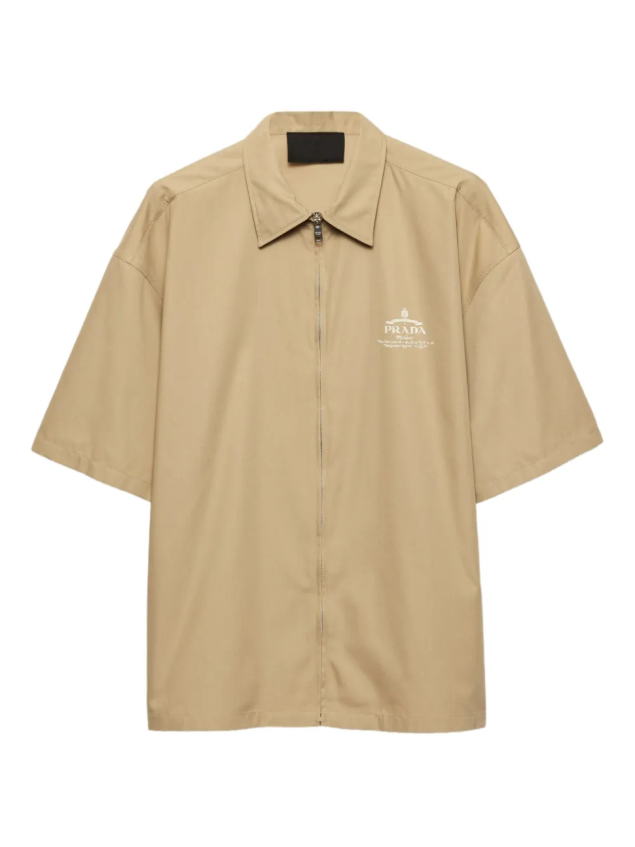 Футболка с логотипом Prada, нейтральный
Футболка с логотипом Prada, нейтральный