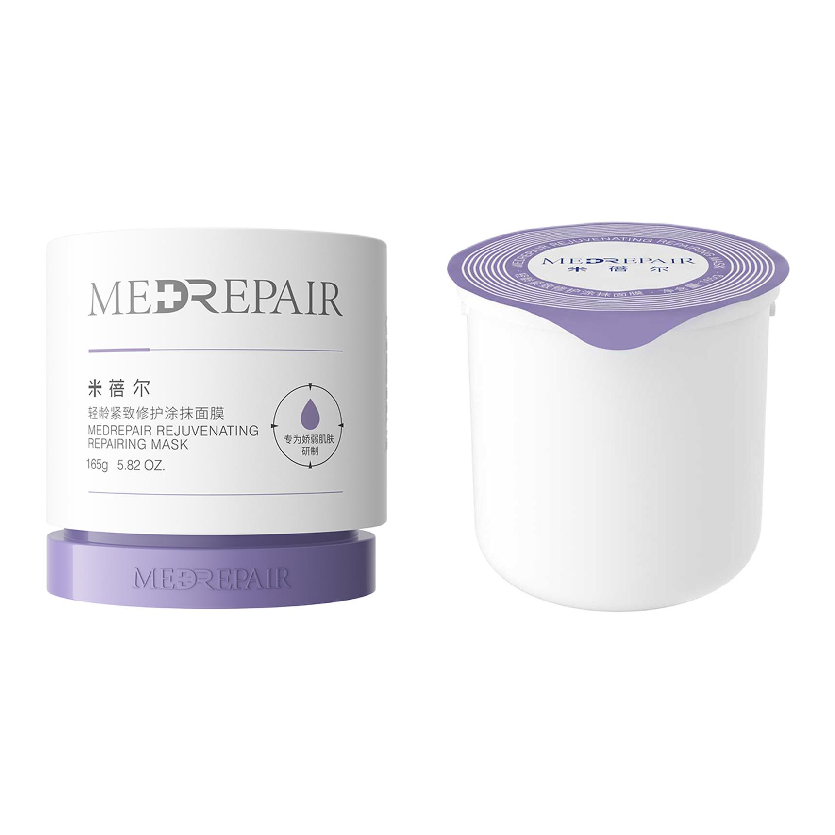 Женская маска для лица MedRepair
Женская маска для лица MedRepair