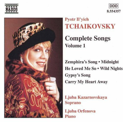CD диск Tchaikovsky / Kazarnovskaya / Orfenova: Complete Songs 1 
CD диск Tchaikovsky / Kazarnovskaya / Orfenova: Complete Songs 1