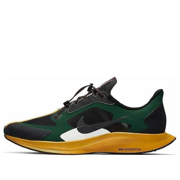 Кроссовки gyakusou x zoom pegasus turbo 'fir black' Nike, мультиколор, Черный, Кроссовки gyakusou x zoom pegasus turbo 'fir black' Nike, мультиколор
Кроссовки gyakusou x zoom pegasus turbo 'fir black' Nike, мультиколор, Черный, Кроссовки gyakusou x zoom pegasus turbo 'fir black' Nike, мультиколор