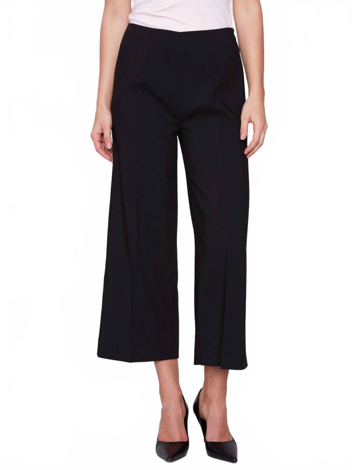 Черные широкие брюки с застежкой-молнией на щиколотке CHARLIE B
Черные широкие брюки с застежкой-молнией на щиколотке CHARLIE B